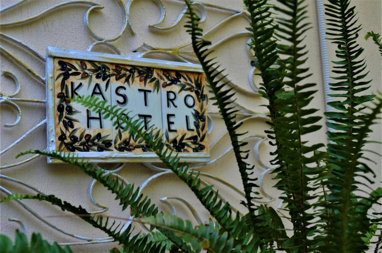 Hotel Kastro Skiáthos Eksteriør bilde